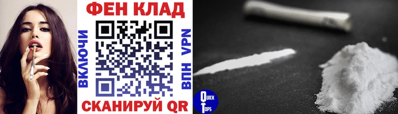 где найти   Малоярославец  Амфетамин 97% 