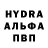 МДМА VHQ Bong Seth