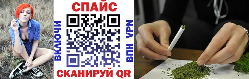 Бутират оксибутират  Малоярославец 