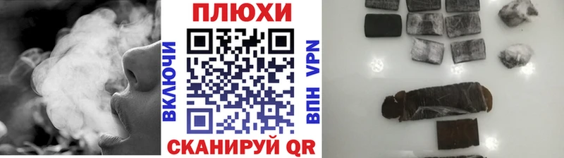ГАШИШ убойный  Малоярославец 