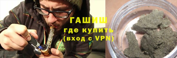 винт Богданович