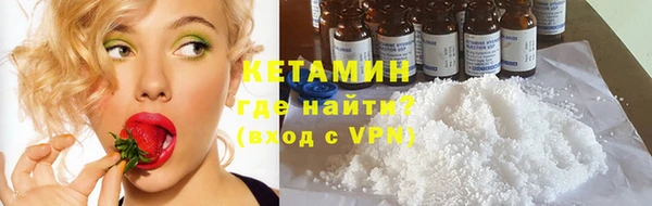 винт Богданович
