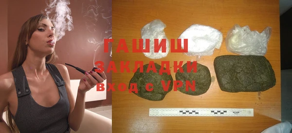 винт Богданович