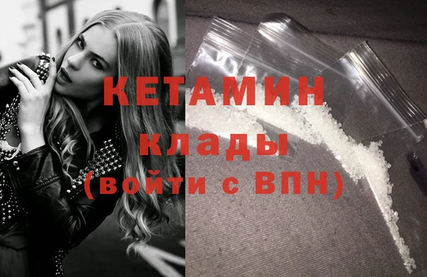 винт Богданович