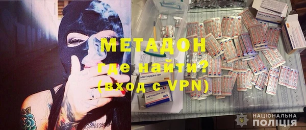 винт Богданович