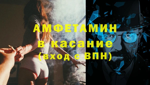винт Богданович