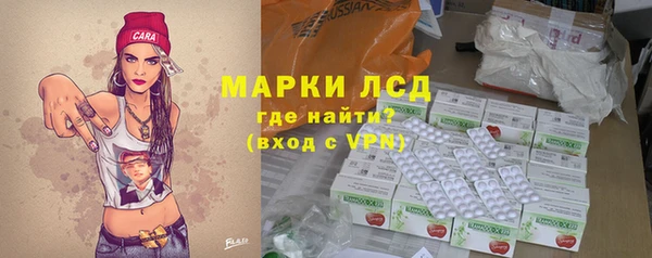 винт Богданович