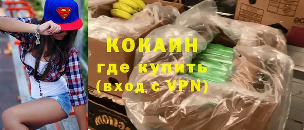 скорость mdpv Богородск