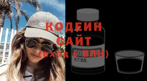 винт Богданович