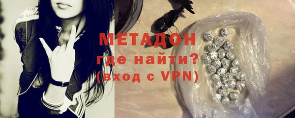 винт Богданович