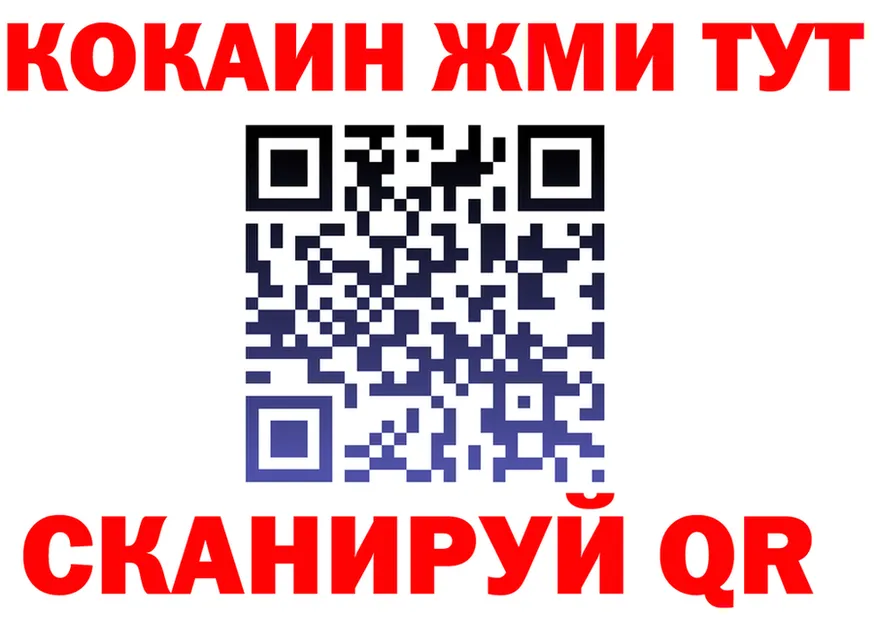 МЕФ 4 MMC зеркало дарк нет omg Малоярославец