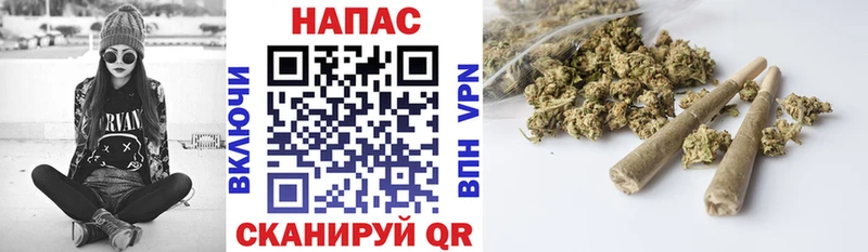 Конопля LSD WEED  Малоярославец 